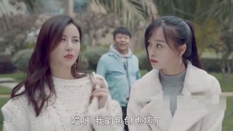 六点半 球球