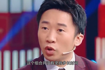 疯狂乱舞 羌族双煞(周翔宇,杨迪)_百度视频搜索