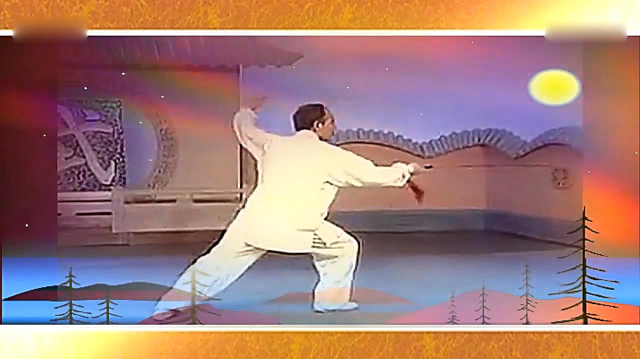 三十二式太极剑