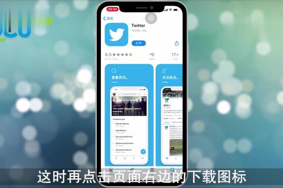 推特冻结了怎么解冻 百度 推特冻结了怎么解冻 百度