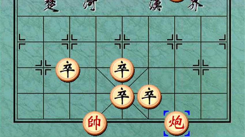 2象棋简单玩法:首先黑方进车吃车,然后红方平帅吃车,黑方平卒,最后