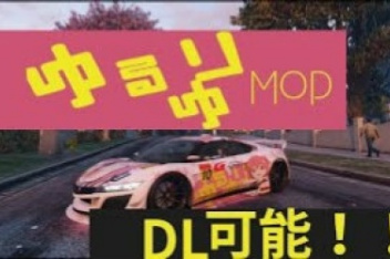 Gta5有几辆痛车 百度视频搜索