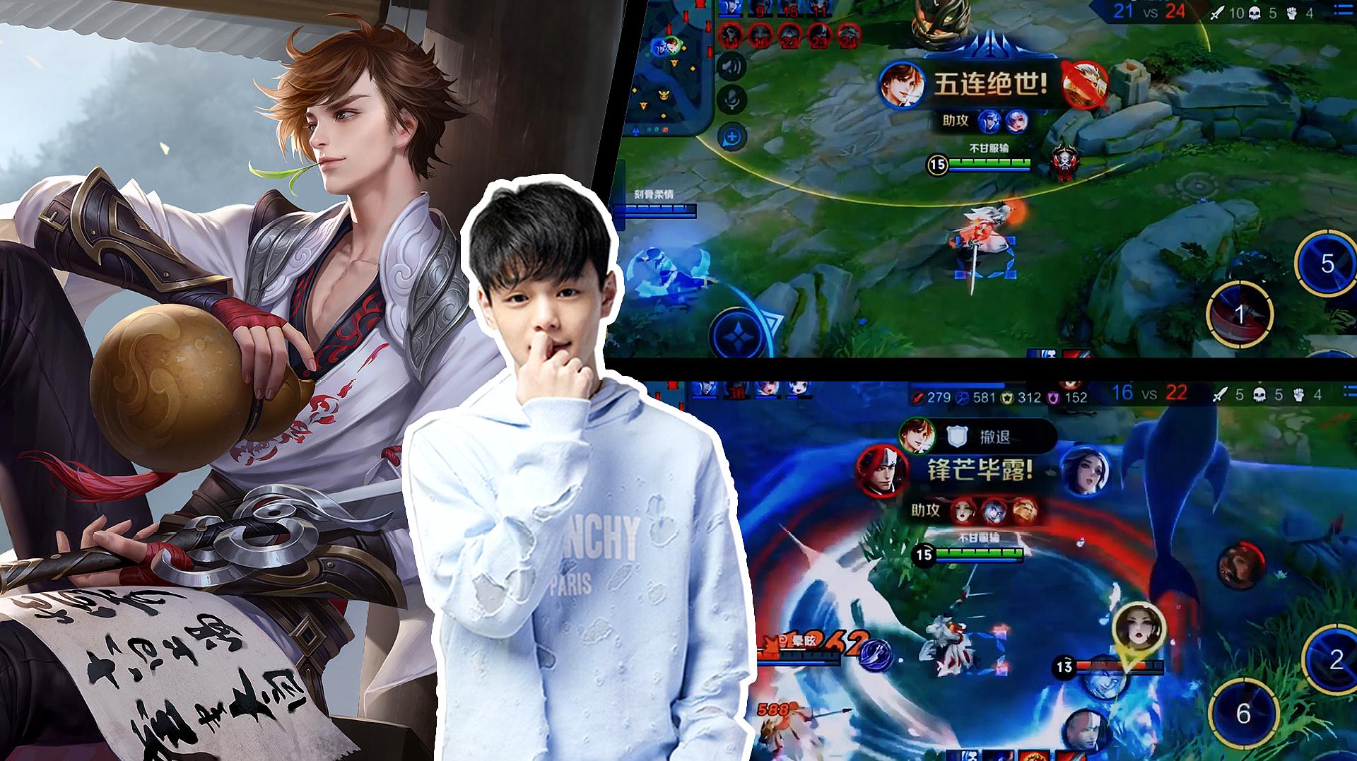 王者荣耀小药店:《王者荣耀》之李白的精彩集锦