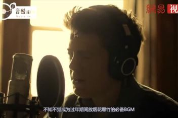 头文字d第一季插曲 百度视频搜索 头文字d第一季插曲 百度视频搜索