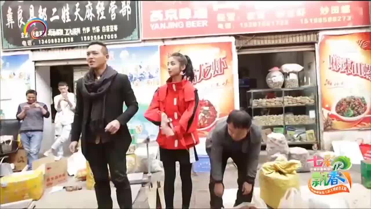 《七彩飘香》精彩视频盘点|花絮预告