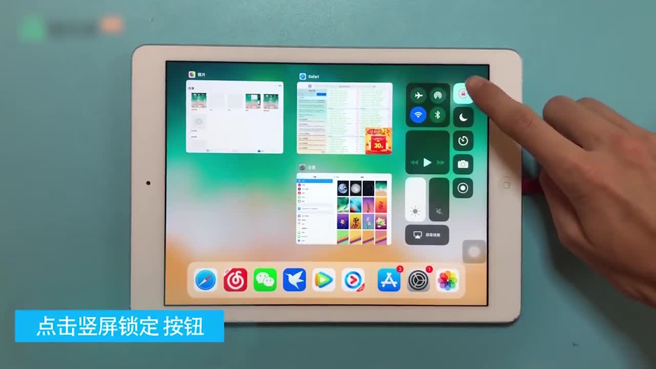 服务升级打开原网页 4ipad怎么设置壁纸  00:43  来源:好看视频-ipad