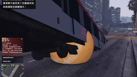 Gta5 这个外挂把我变成了在玩瑜伽球的有轨电车