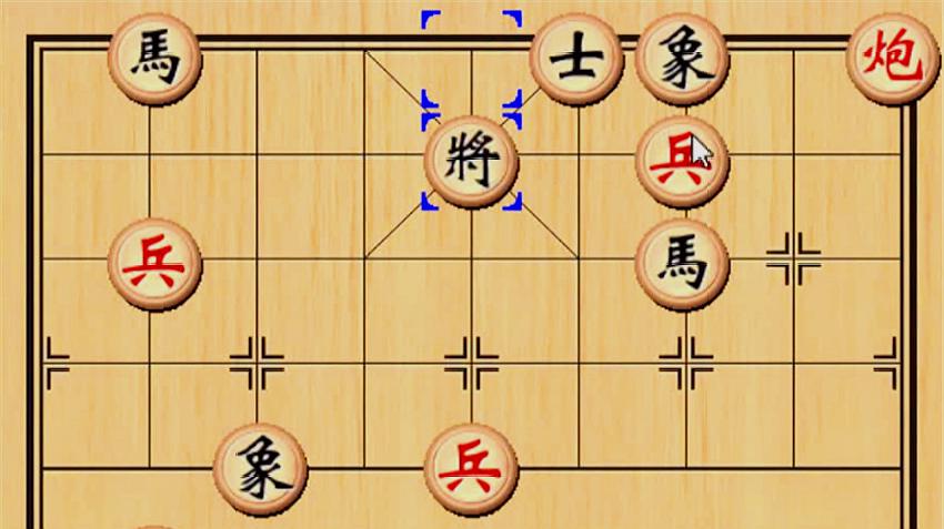 象棋怎么玩?