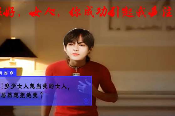 金泰亨说过的经典语录 百度