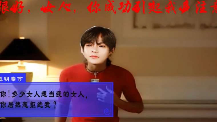 金泰亨语录 百度 金泰亨语录 百度