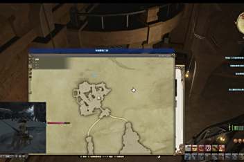Ff14采矿理符任务 百度视频搜索 Ff14采矿理符任务 百度视频搜索