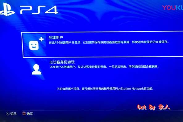Ps4亮白灯无信号 百度