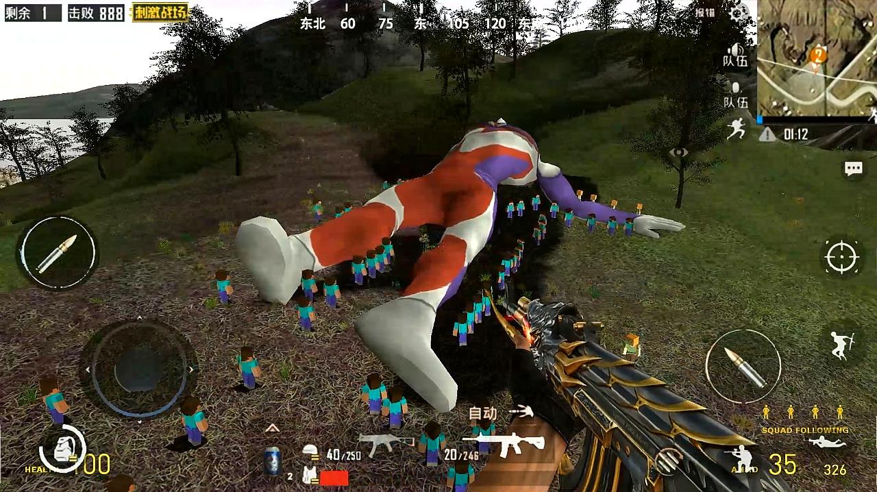 1gmod 不小心来到了奥特曼住的地方  03:05  来源:好看视频-gmod 不