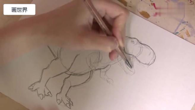 素描动物教程,教你如何画这霸气的霸王龙!