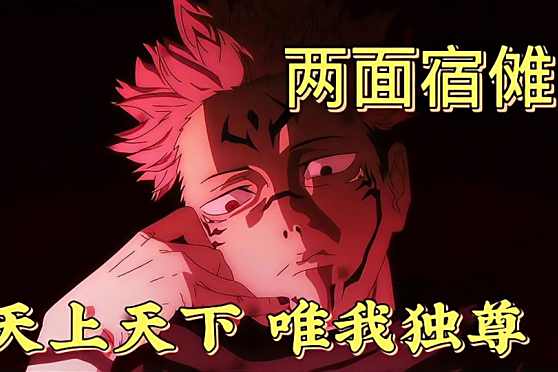 天上天下唯我独尊 百度