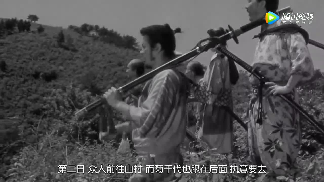 一部日本经典武士电影,日本七武士为护村民遇难,胜利后却很失落
