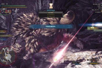 怪物猎人防卫队武器强化 百度视频搜索