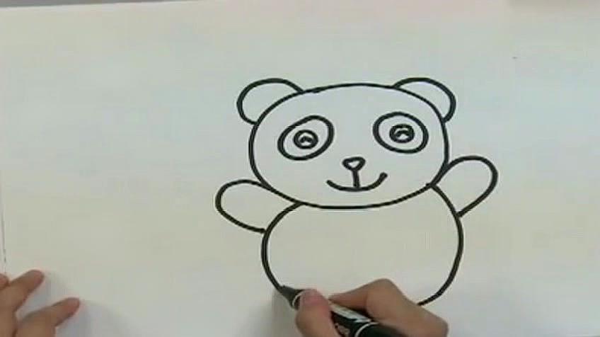 大熊猫简笔画教程,大熊猫怎么画视频教程,超简单小朋友也能学会