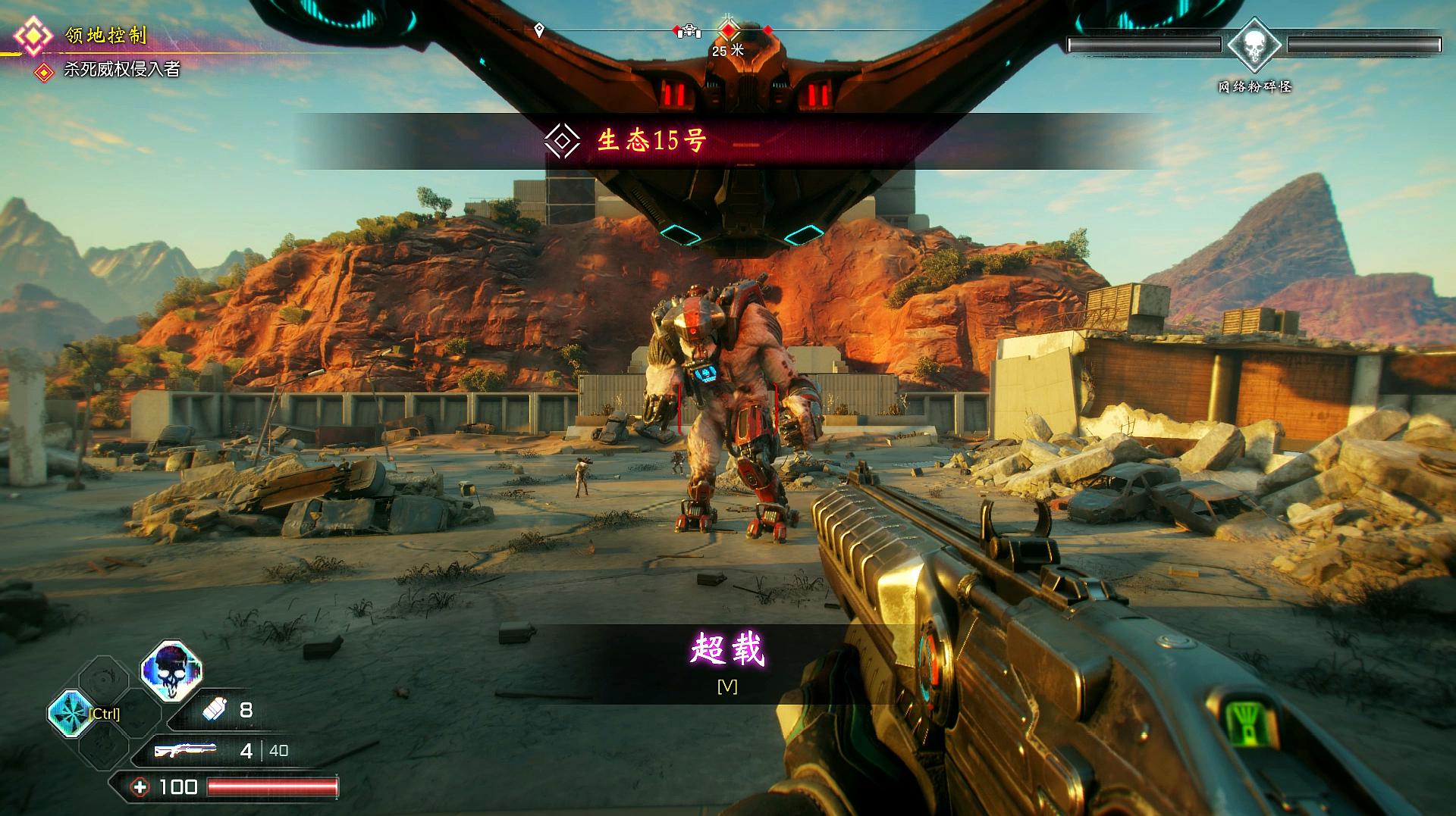 小雷游戏解说ray:射击类游戏《狂怒2》的视频集锦(二)