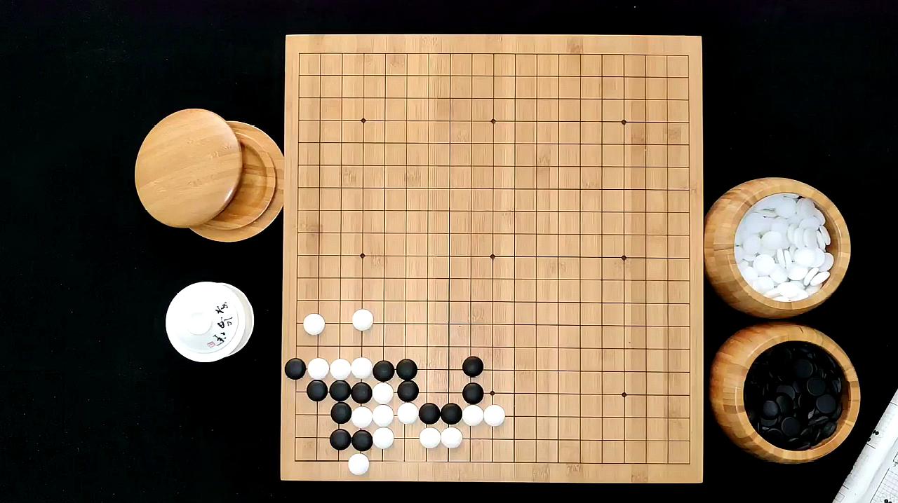 圍棋怎麼下