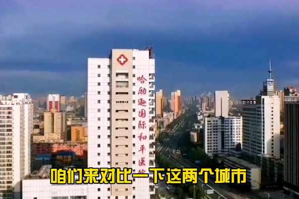 沧州是哪个省的城市