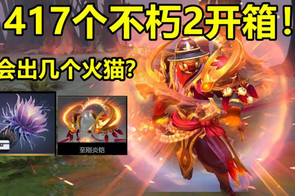 火猫玩具绝版了吗 百度