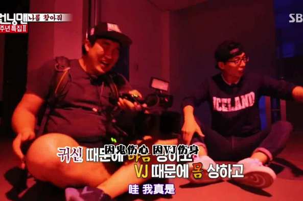 Rm恐怖特辑有哪几期 百度