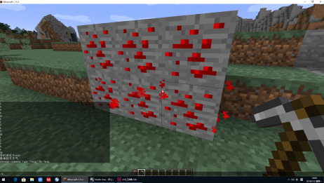 Minecraft中级进阶基本红石材料 爱言情
