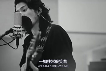 Kinggnu白日歌词音译 百度视频搜索
