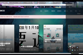 Mhw修改武器攻击力 百度视频搜索