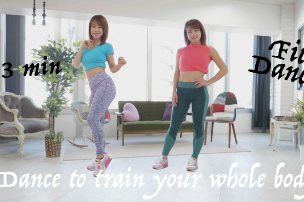 minu