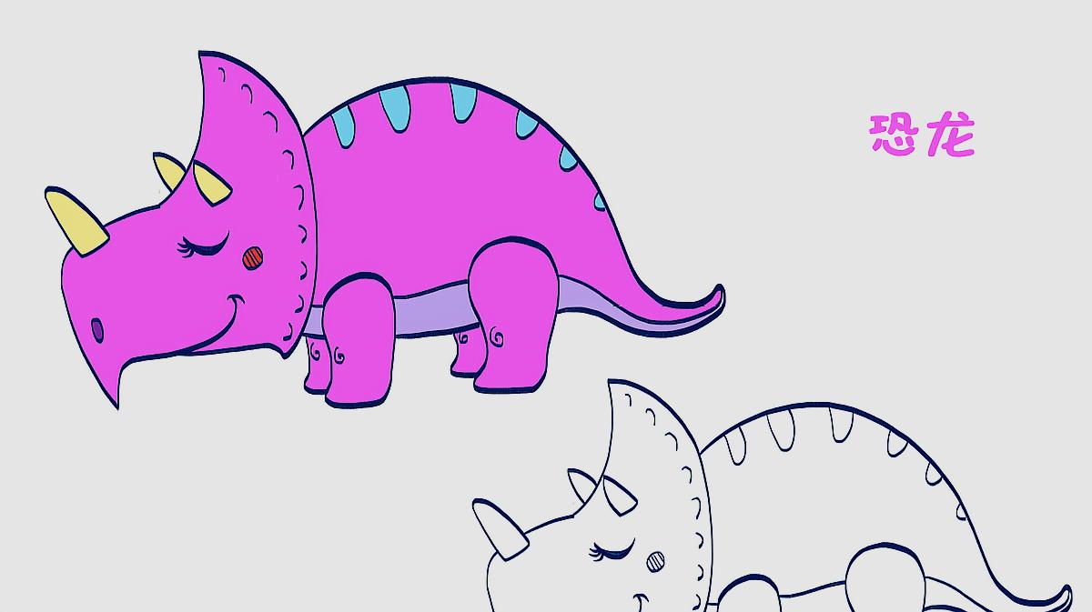 有趣的恐龙简笔画,太好看了!