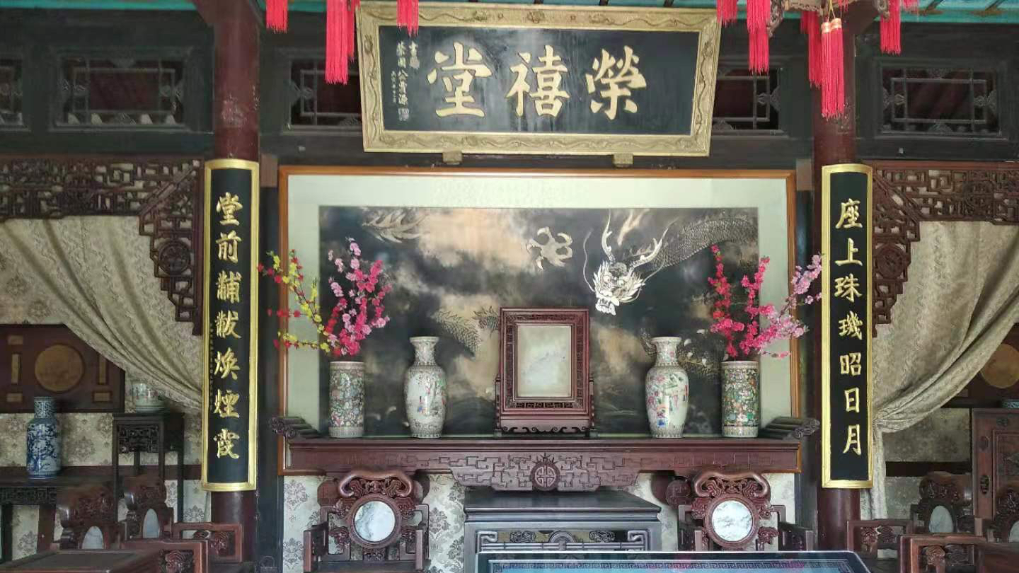 河北省石家庄市正定荣国府