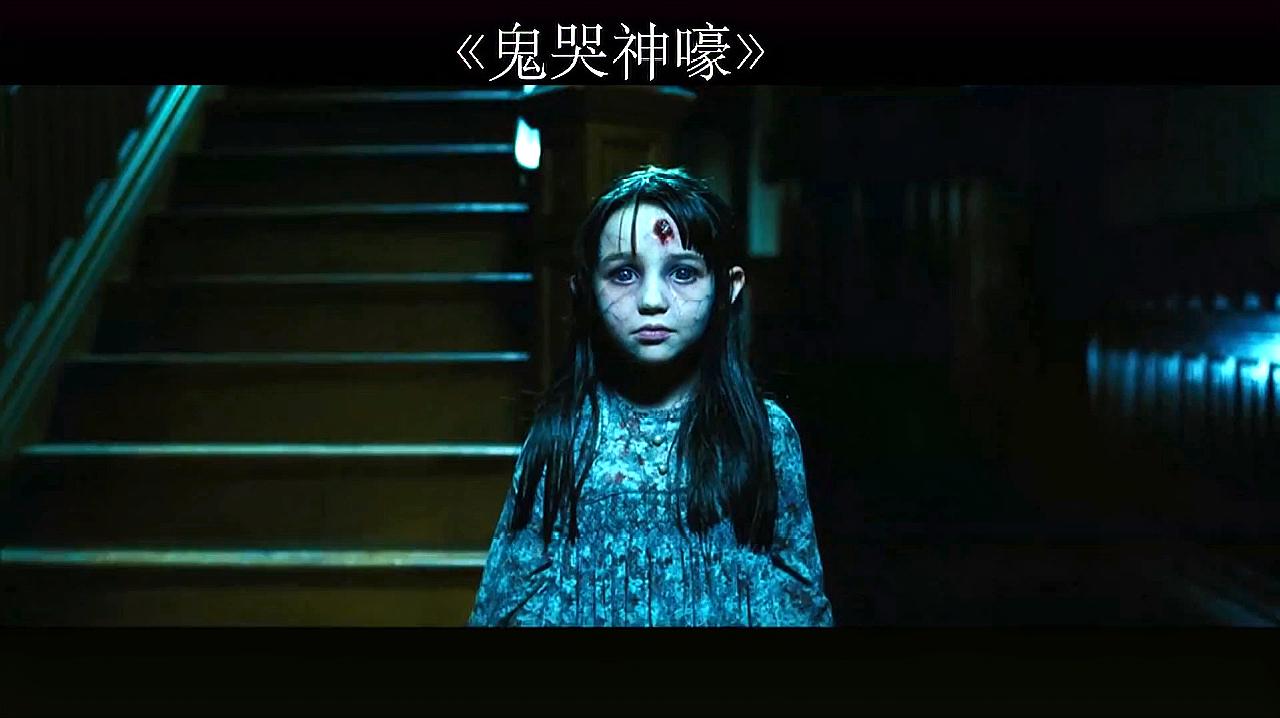 年度豆瓣恐怖片排行榜前八名,每一部都让你神经紧绷