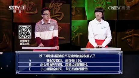 一分钟了解菩萨蛮 风柔日薄春犹早 爱言情 爱生活爱言情