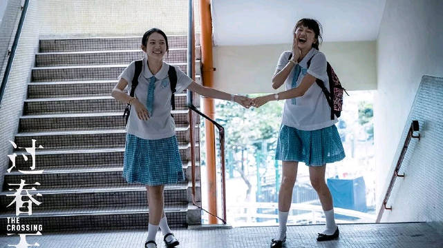 每个人的青春或许都是冒险,然后再是踏入