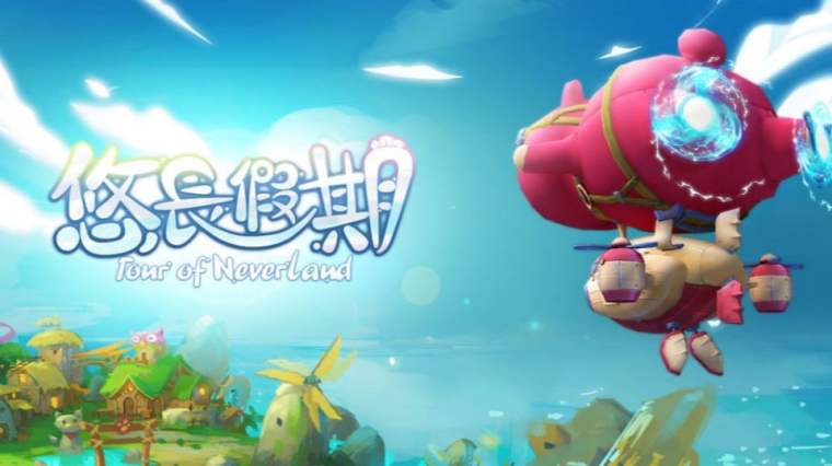 悠长假期高清重制版 百度