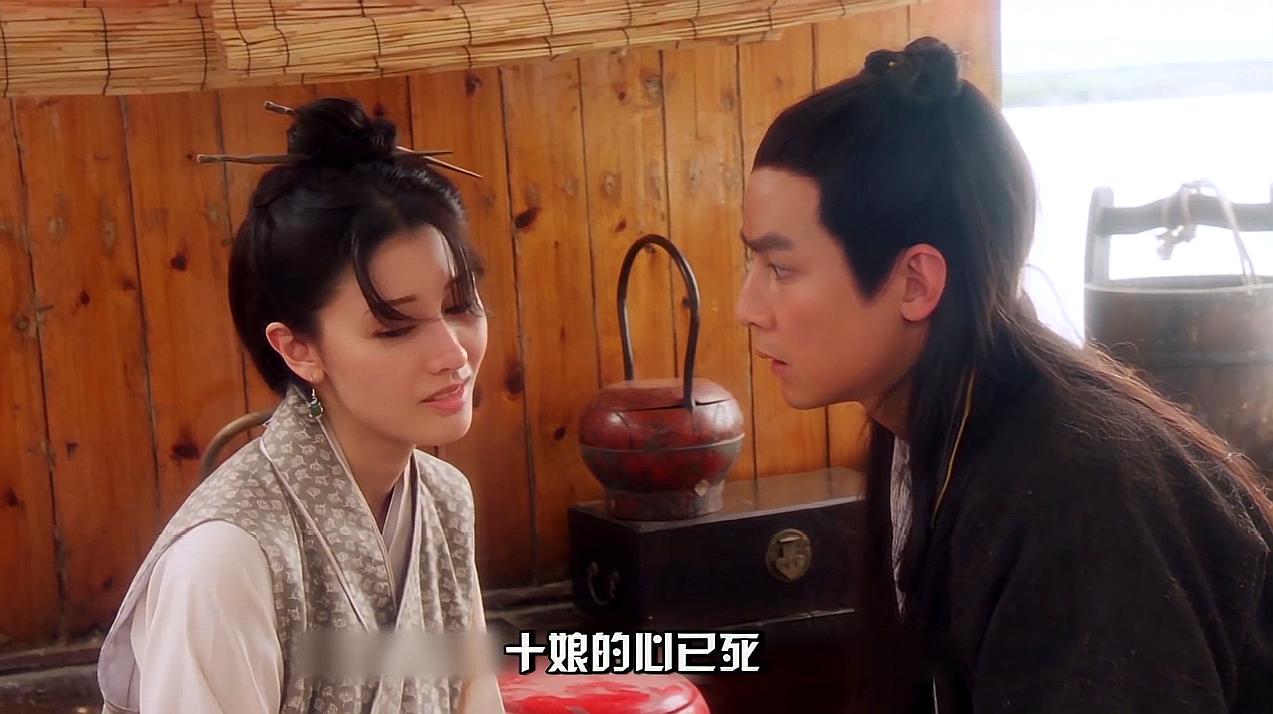 快速回顾下这部电影《花魁杜十娘》花魁也渴望爱情,可惜遇人不淑