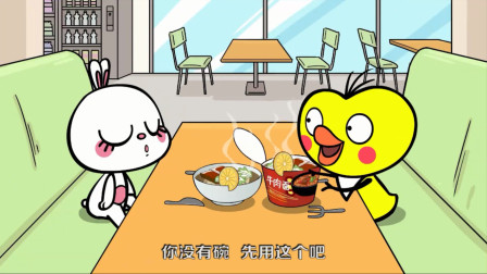 鸡皮和他的朋友:鸡皮是真牛,上班带锅带刀具,泡面做得真豪华