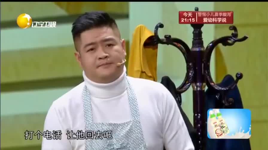 相声小品汇:赵家班程野的精彩作品合集(二)