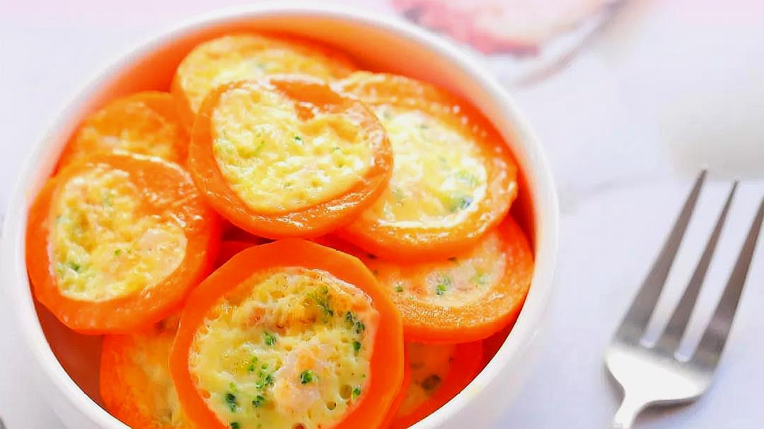 胡萝卜煎蛋 宝宝辅食食谱