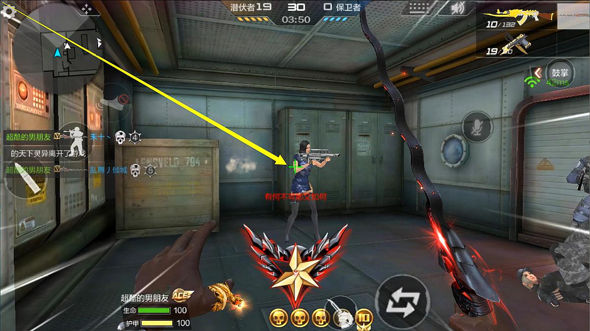 大洋哥游戏解说:《cf手游》的那些精彩集锦