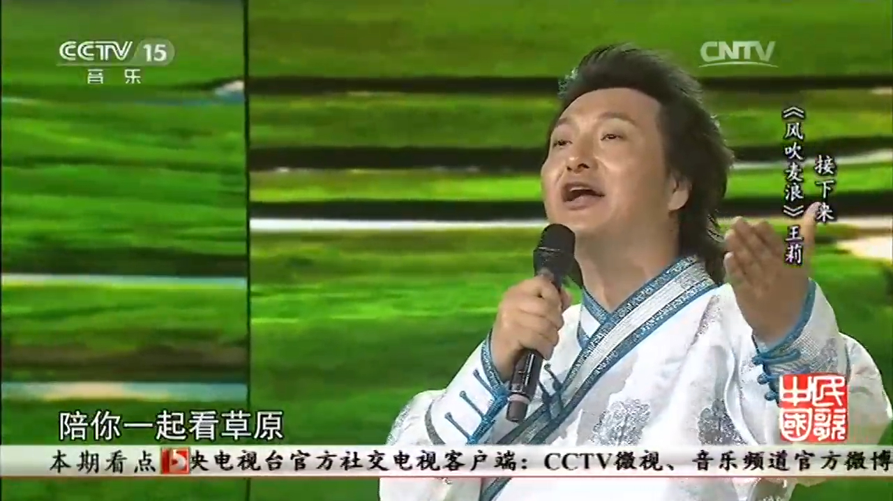 看看大帅哥齐峰演唱的歌曲