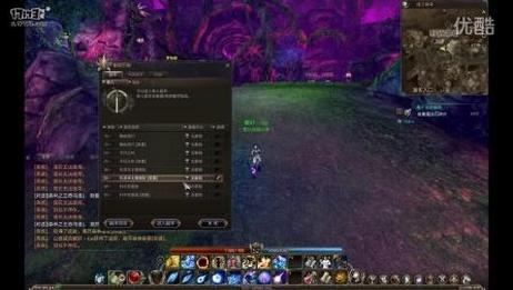 Ff14死灵术士攻略 百度