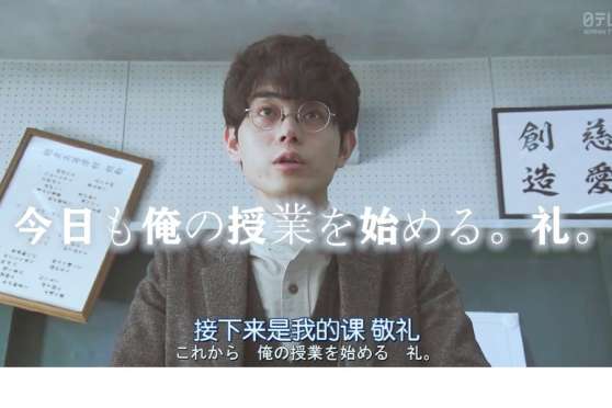 柊一飒日文怎么写 百度 柊一飒日文怎么写 百度