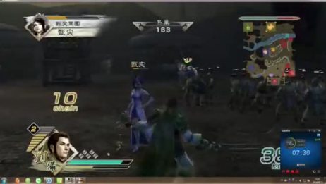 Psp真三国无双5赤兔马怎么打 相关视频 真三国无双5刷赤兔马全过程 爱言情