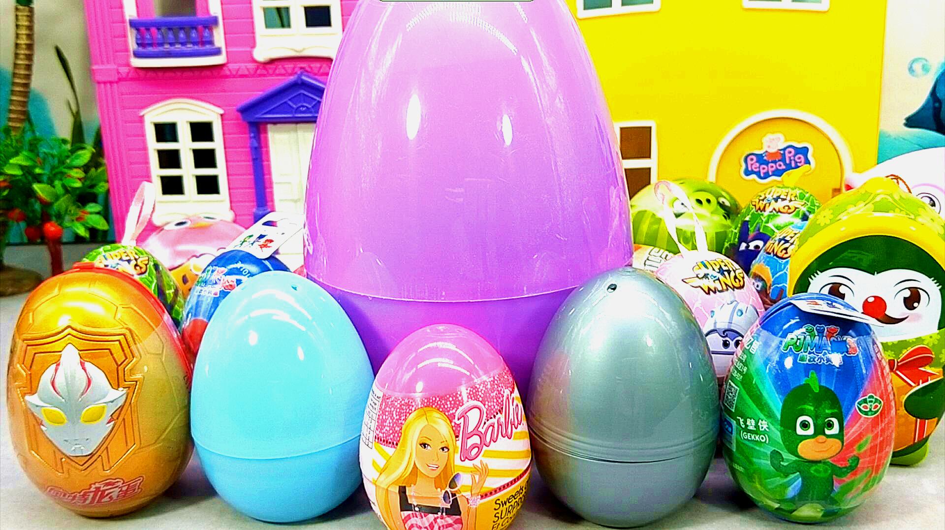 "糖糖亲子游戏"之早教视频:芭比公主奇趣蛋