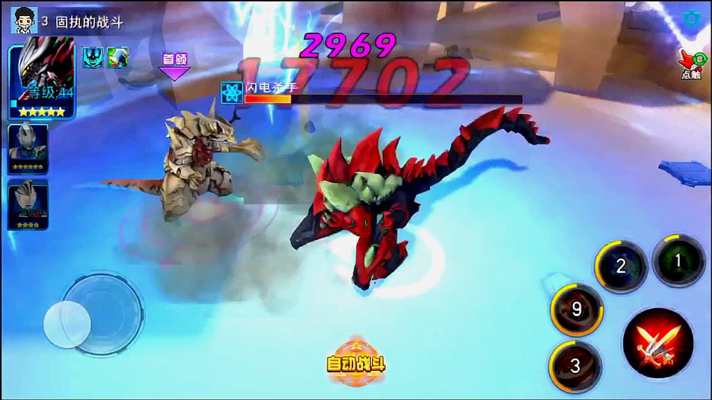 奥特曼传奇英雄:强大的雷霆杀手 死亡两次的贝利亚和迪迦