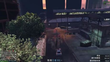 Gta5观光客应用怎么打开 百度 Gta5观光客应用怎么打开 百度