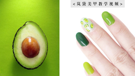 超美牛油果美甲,感受清新与时髦